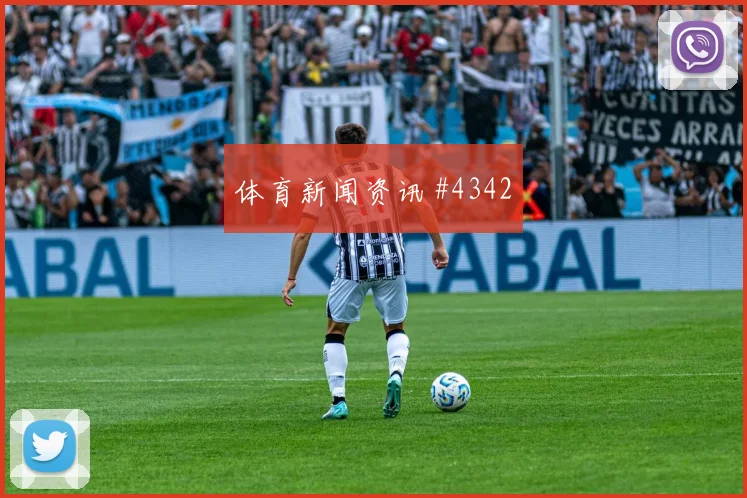 摩洛哥队2026世界杯强度考验