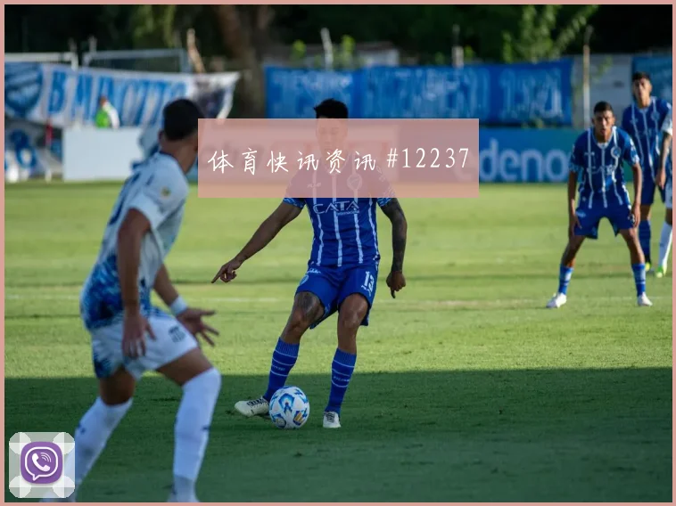 阿什拉夫面对巴西能否带动后场出球解围数据参考